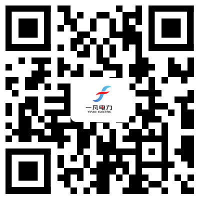 河北锦华电气设备制造有限公司