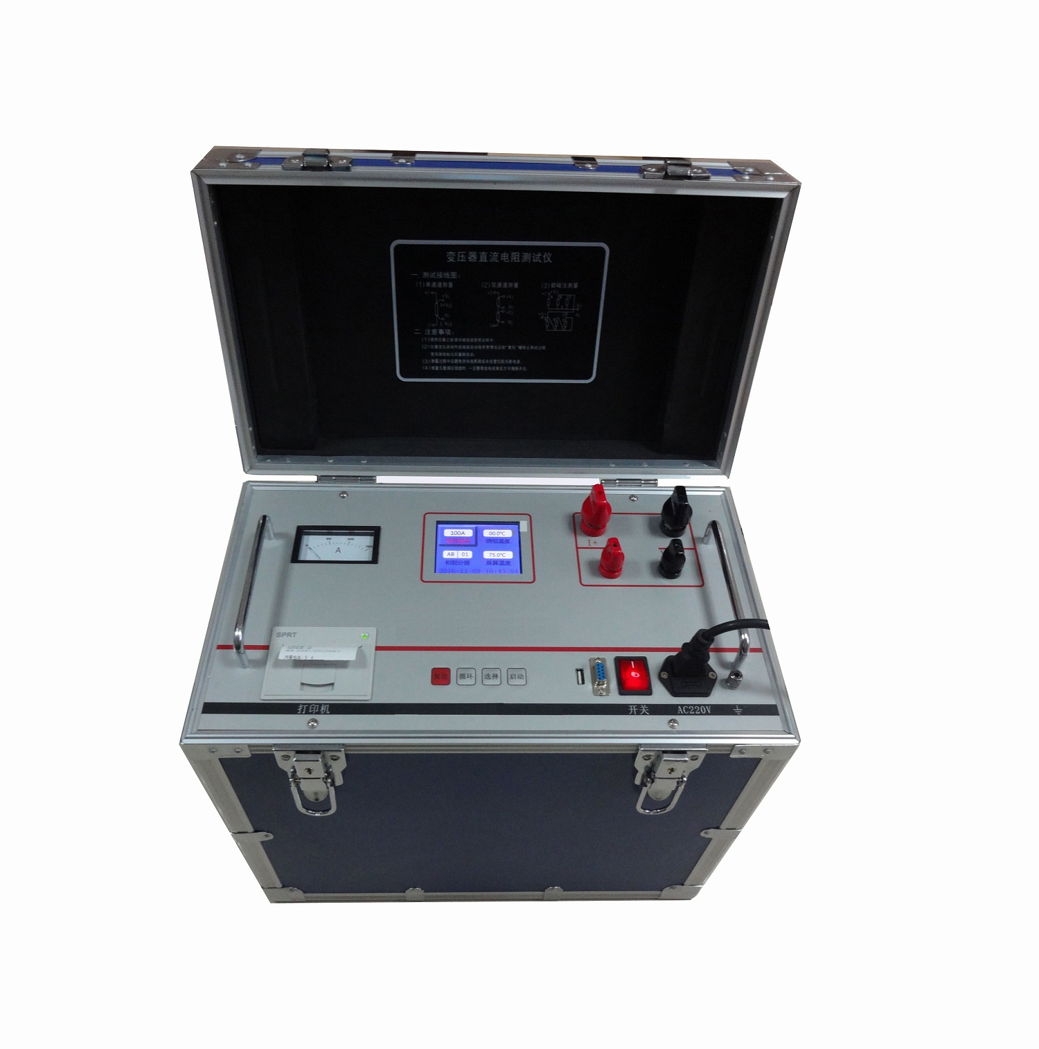 06-JHSR-100变压器直流电阻测试仪