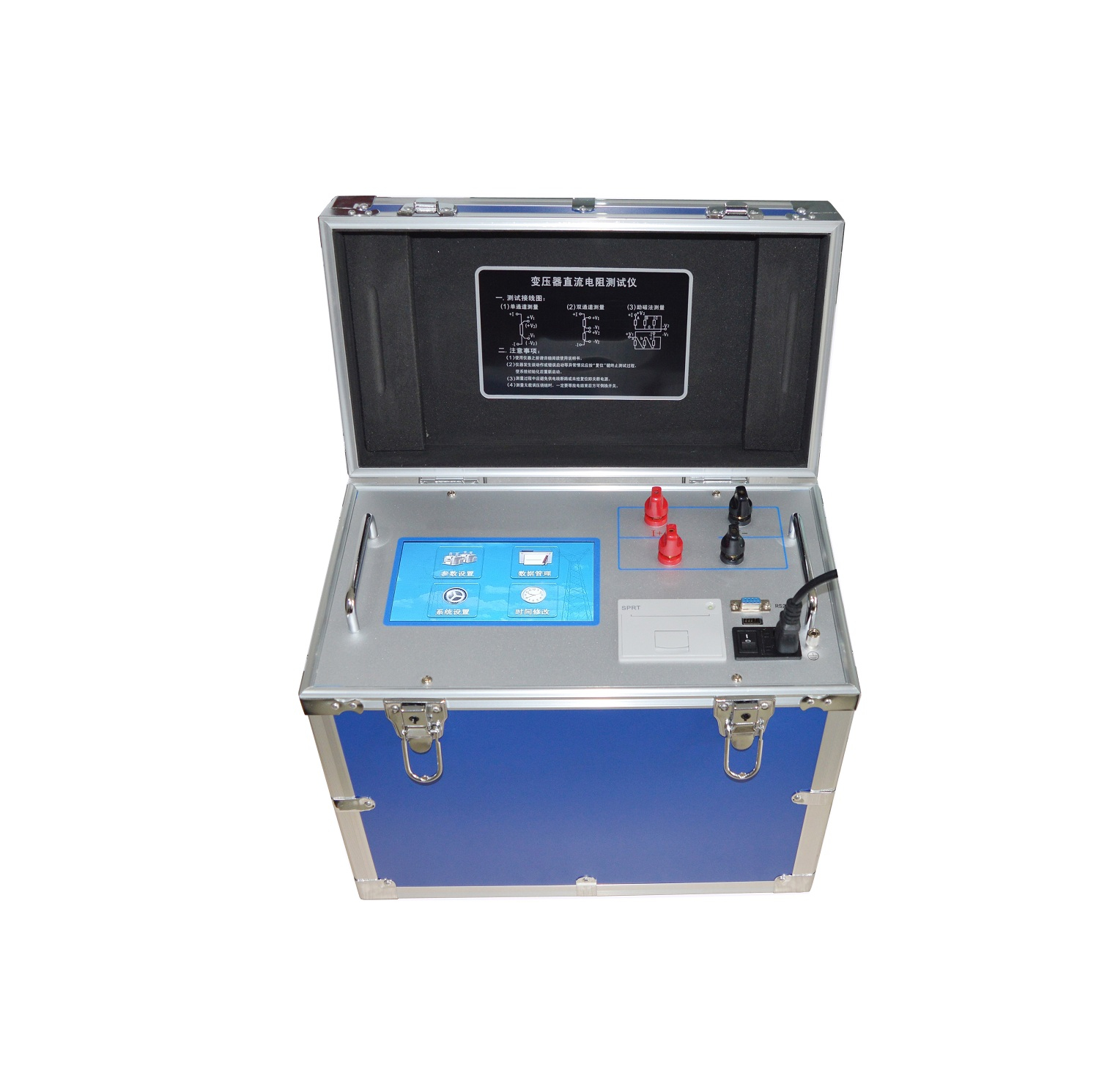 05-JHSR-40  50变压器直流电阻测试仪