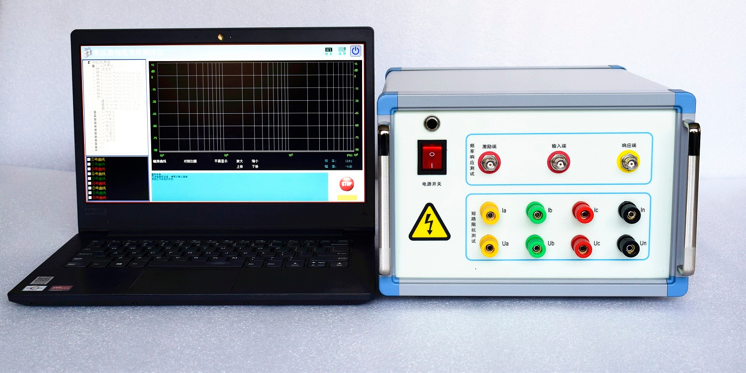 09-JH-8002Y变压器绕组变形测试仪