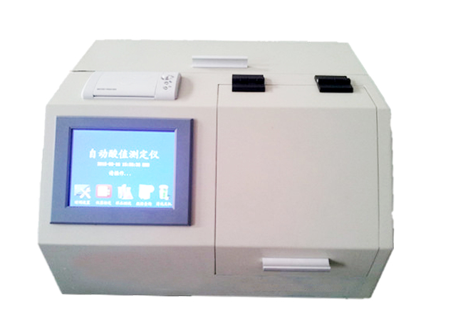 08-JHY-S601全自动酸值测试仪