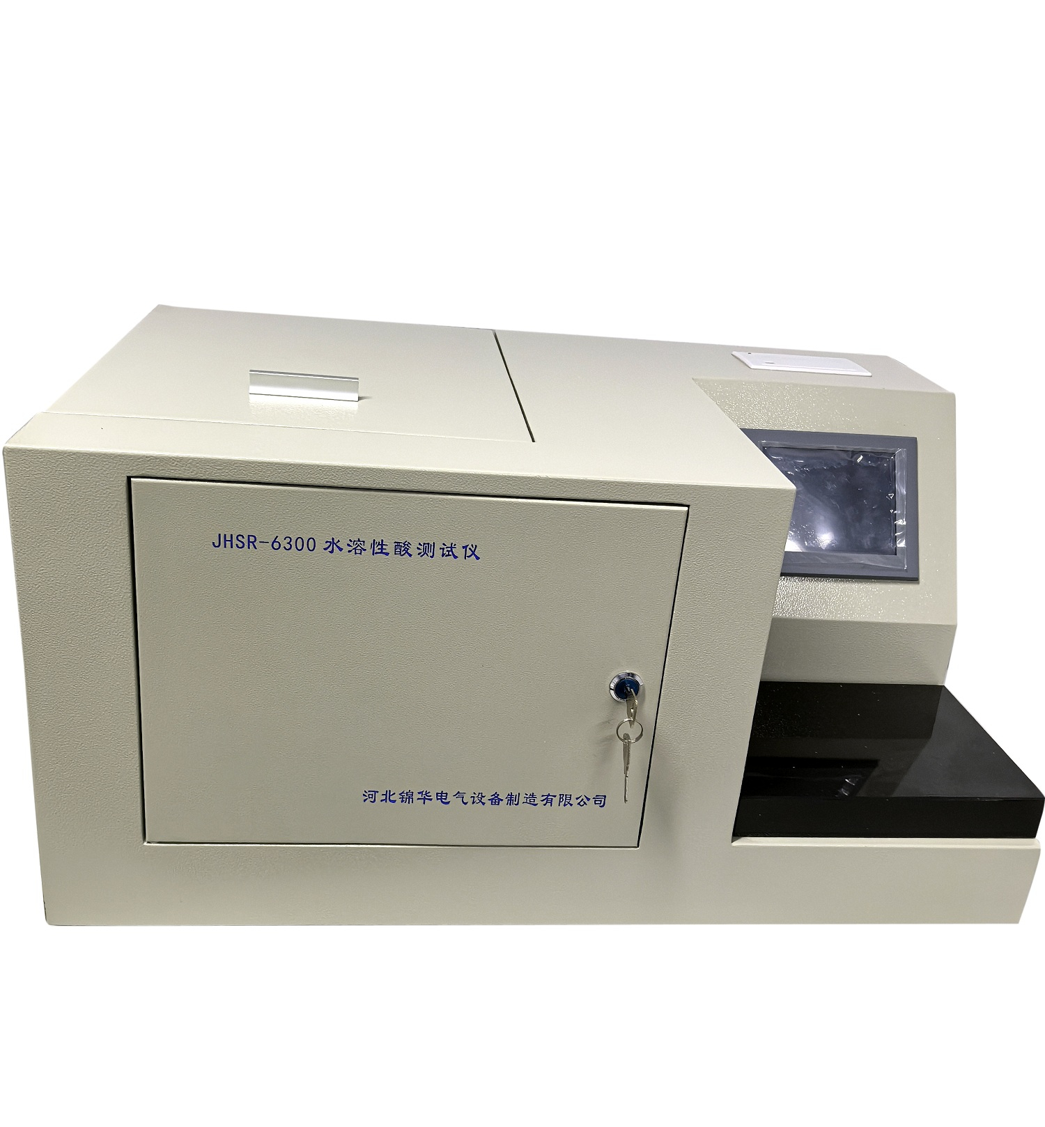 07-JHSR-6300水溶性酸测试仪