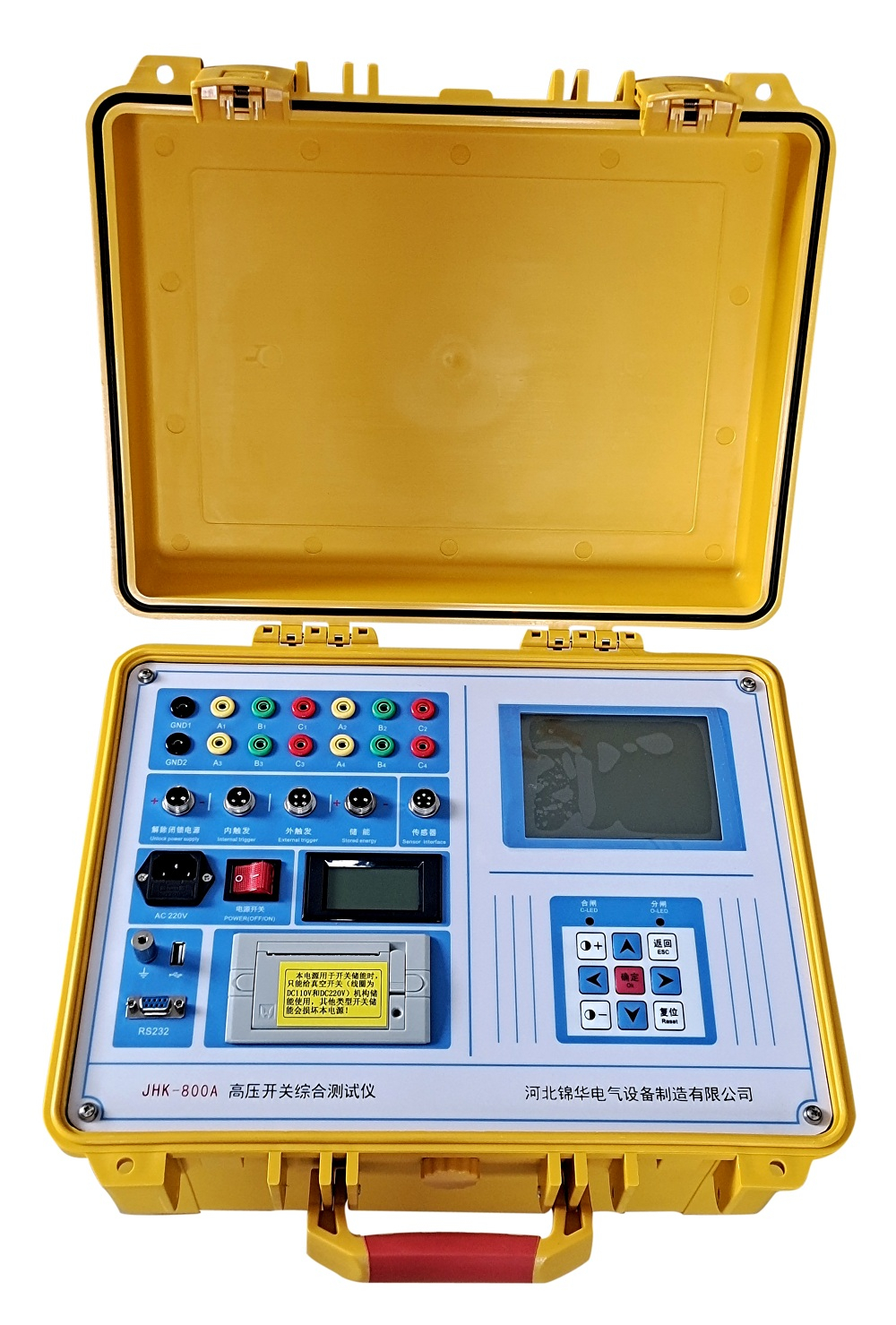 03-JHK-800高压开关综合测试仪