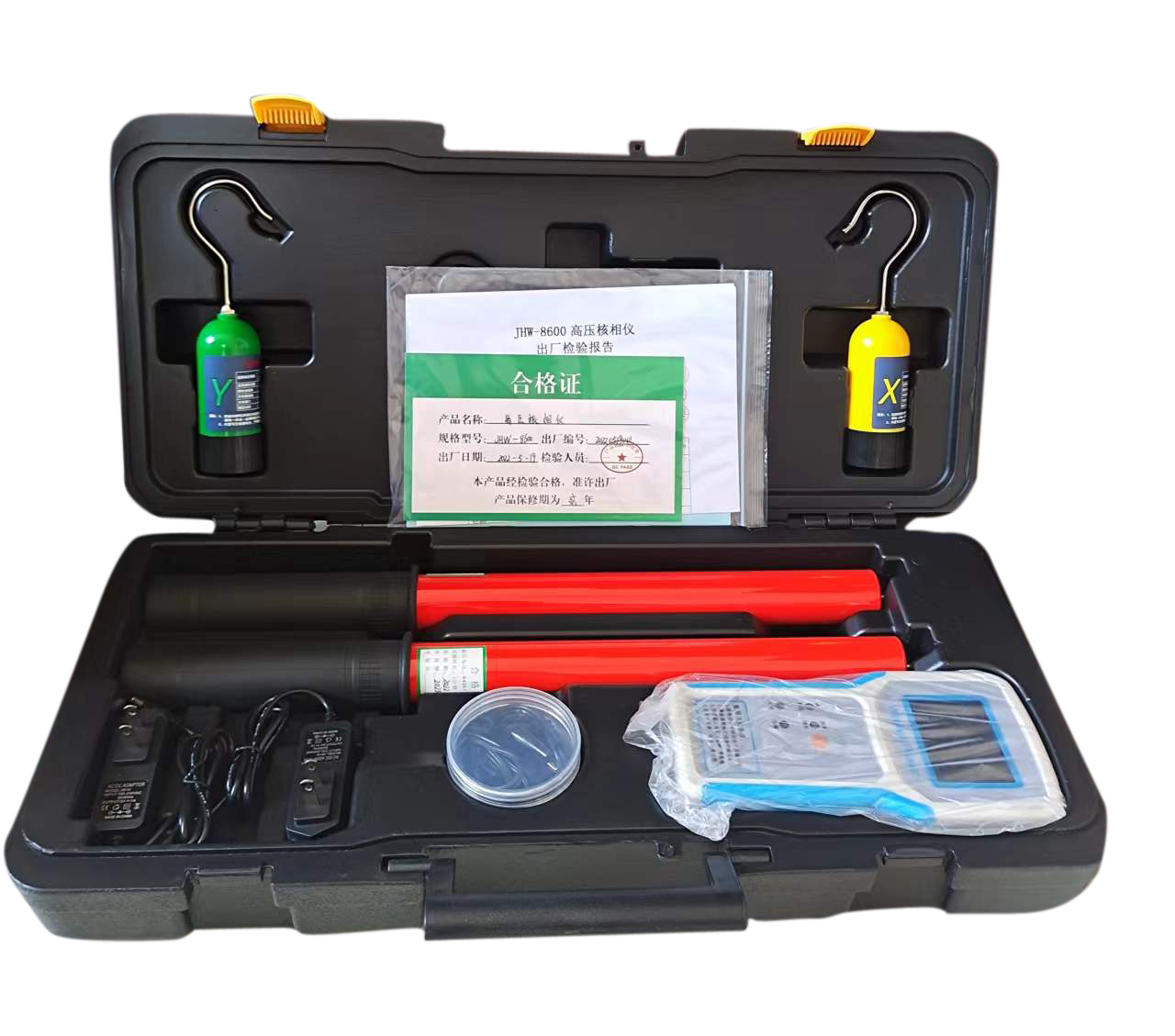 12-JHW系列无线高压核相器