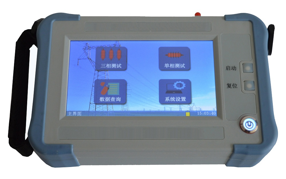 06-JH-6820(S)无线氧化锌避雷器测试仪（手持式）